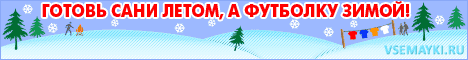 Спеши купить мужские костюмы наложенным платежом по почте